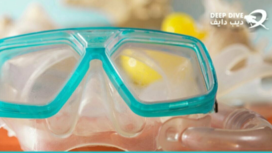Diving glasses